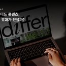 에이피크리에이티브