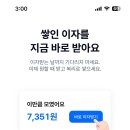 (주)케이플러스 이미지