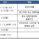 부산디지털대학교 이미지