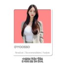 (유)프로응급환자이송센터 | 유퀴즈온더블럭 274회 낙뢰 교사 김관행 응급의학과 조용수 교수 재활 트레이너 홍정기 교수 배우 이민호