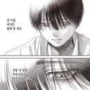 히카루 네이버블로그