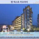 카오야이 여행 추천! 젠 넥스트 카오야이 호텔 후기