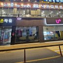 서문대로L(2) 이미지