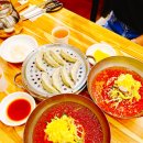 서면가야밀면