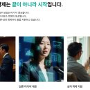 믿음장의사