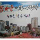 선암초등학교 이미지