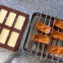 재미있는 떡만들기 | 버터떡 만들기｜요즘 유행하는 간단 디저트 직접 만들어본 솔직 후기