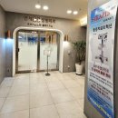 연세에스정형외과의원 이미지