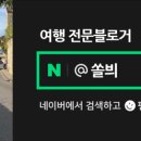 W-store 스타약국 이미지