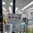 다이소녹산공단점 이미지