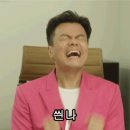 두총각닭갈비 이미지