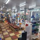 프라자온누리약국 이미지