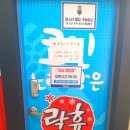 람보노래연습장 이미지