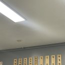 영일냉동