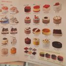 투썸플레이스 구미안가고택점 이미지