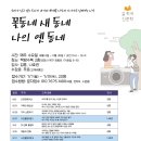 수북 이미지