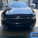 경북1급종합정비 이미지