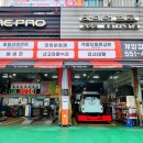 임학사거리 이미지