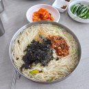 할매칼국수 - 영천시 중앙동2길 96 | 할매칼국수