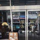 봄CAFE | 타이중 카페 추천 현지인들도 많이 가는 감성카페 후지카페 Fuji Cafe 후기