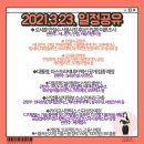 엘텍사이언스 이미지