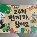 종평 이미지