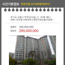 전주남이4길 이미지