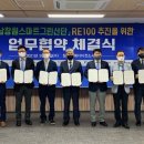누리플랜트 이미지