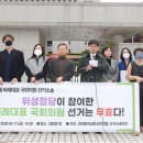 제기21 이미지