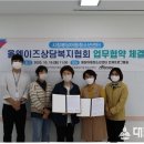 시립봉담아동청소년센터 이미지
