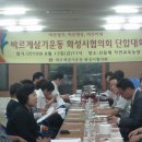 이재문농장 이미지