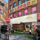 맛공장 이미지