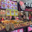 주식회사 랩가이드 이미지