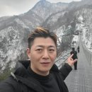 금강상회 | 포천 운악산 등산후기 [내돈내산]