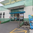 우수수산 | 대전 농수산물시장 횟집 추천! 신선함과 가성비 모두 잡은 '서해수산' 솔직 후기