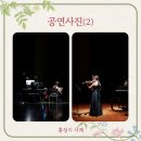 홍성산업 | 홍성 사계 음악이 속삭인 잊힌 이야기