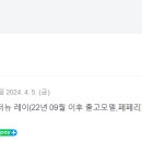 세이프티필름