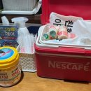 막창도둑 대구공항점