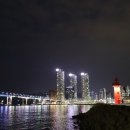 남항대교 | [부산 야경 BEST 명소] 남항대교 낭만적인 일몰, 야경 후기