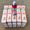 웰빙주유소 이미지