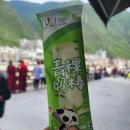 G4218 네이버블로그