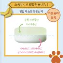 민두부