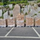 주식회사 아카 이미지