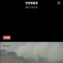 화장산(언양읍) 티스토리