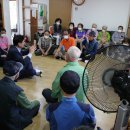 동부3경로당 이미지