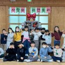 연화어린이집 전남일보
