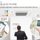 삼성현중학교 이미지