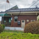 상발리경로당 네이버블로그