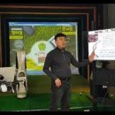 새론 골프레슨 아카데미 이미지