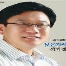 (유)보라여행사